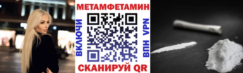 Купить где  Кукмор  Amphetamine Розовый 