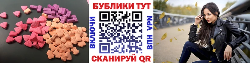 ЭКСТАЗИ louis Vuitton  Купить  Кукмор 
