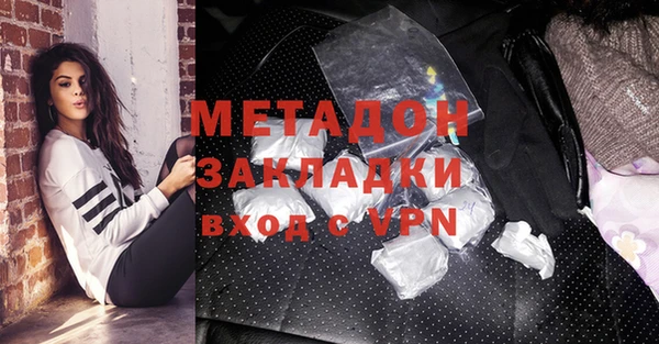 гашиш Калининец