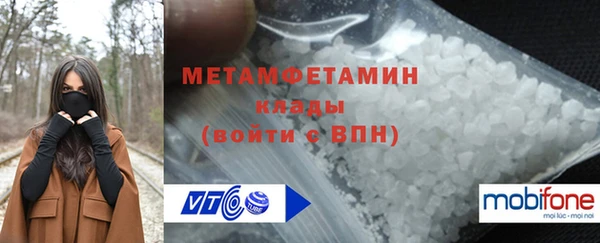 стаф Магадан