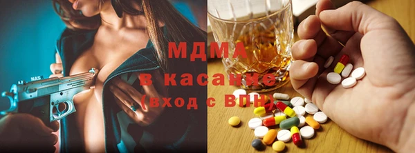 гашиш Калининец