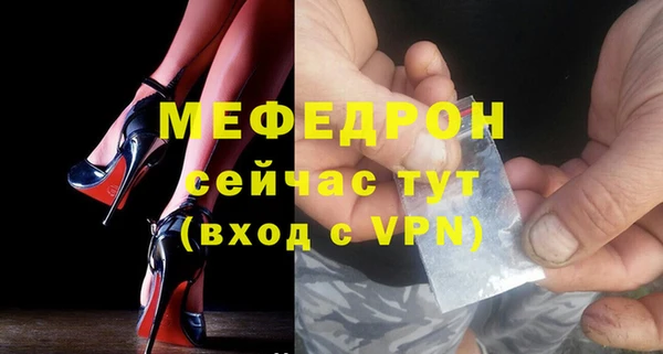 ешки Фёдоровский