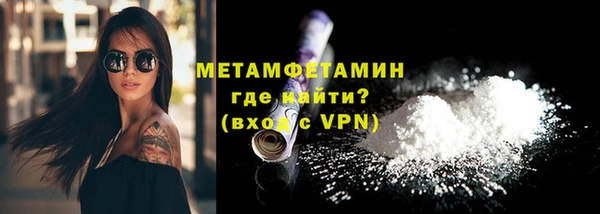 MDMA Лихославль