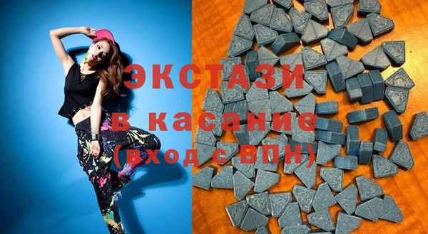 каннабис Магас