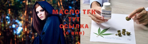ешки Фёдоровский