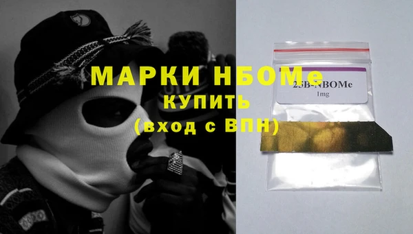 MDMA Лихославль