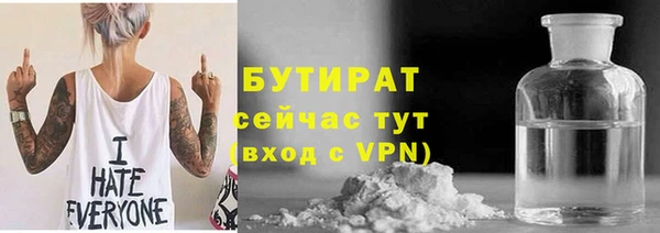 кокс Лиски