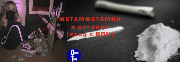 MDMA Лихославль