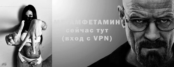 ешки Фёдоровский