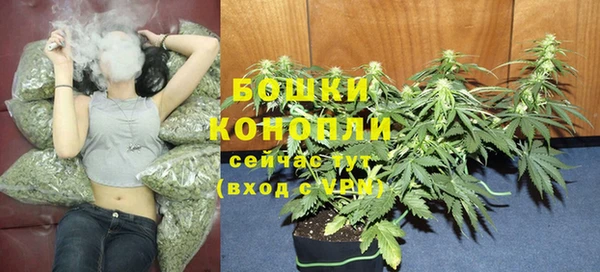 марихуана Нестеровская