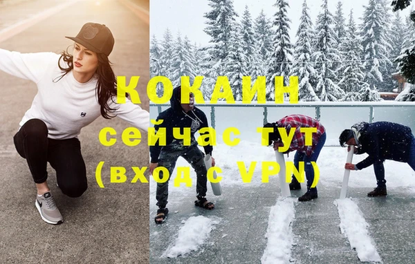марихуана Нестеровская