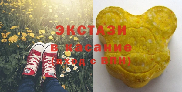 кокс Лиски