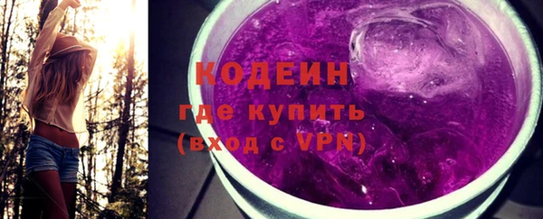 экстази Липки