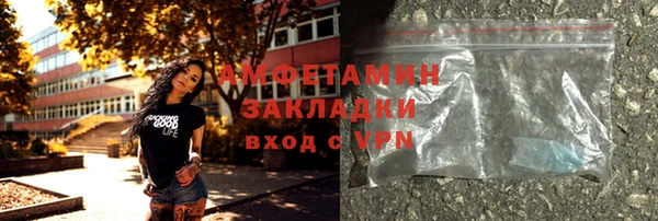 гашиш Калининец