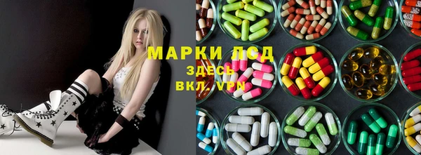 ешки Фёдоровский