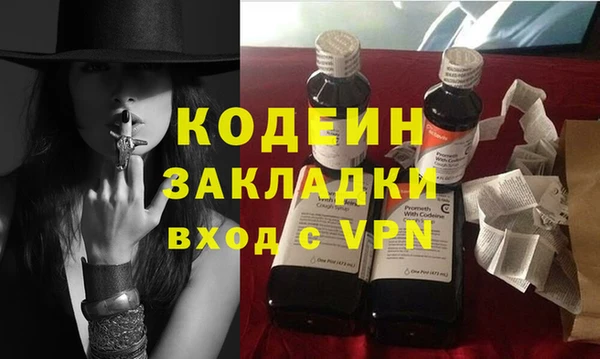 ешки Фёдоровский