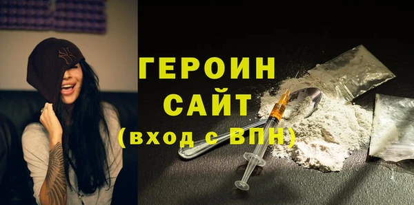 кокс Лиски