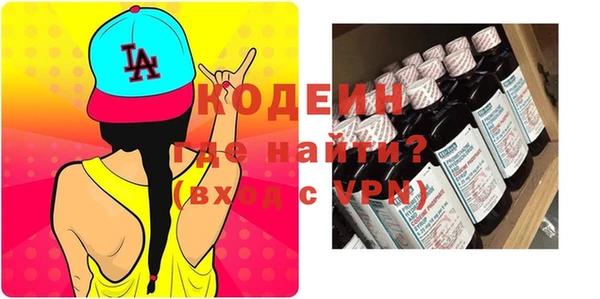 гашиш Калининец