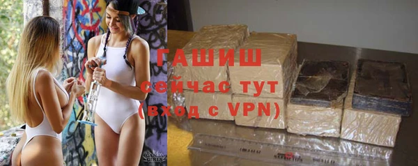ешки Фёдоровский